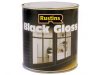 Rustins Gloss Paint Black 250ml 1